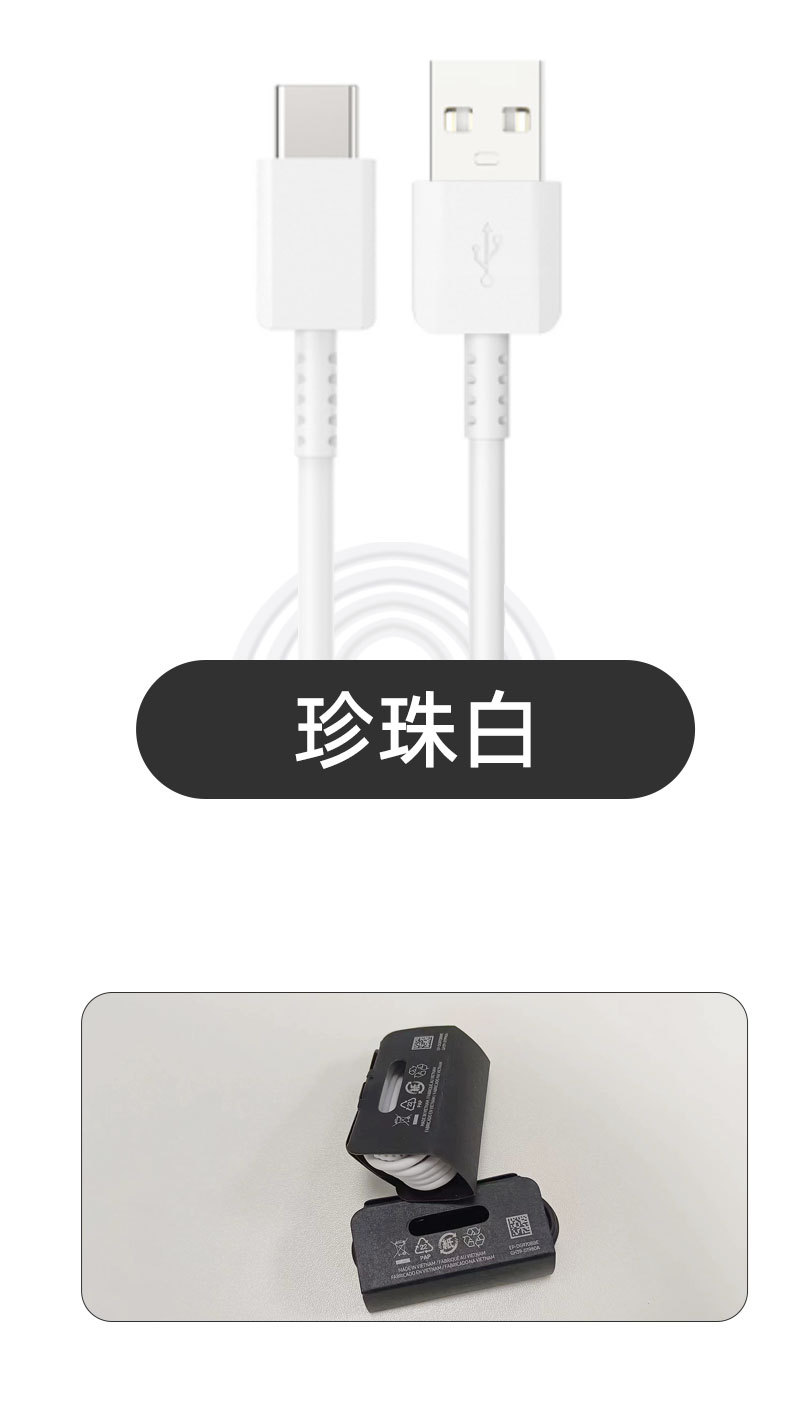 Veri kablosu Apple USB hızlı şarj veri kablosu Apple 15 Samsung Huawei cep telefonu için uygun hızlı şarj şarj kablosu orijinal fabrika