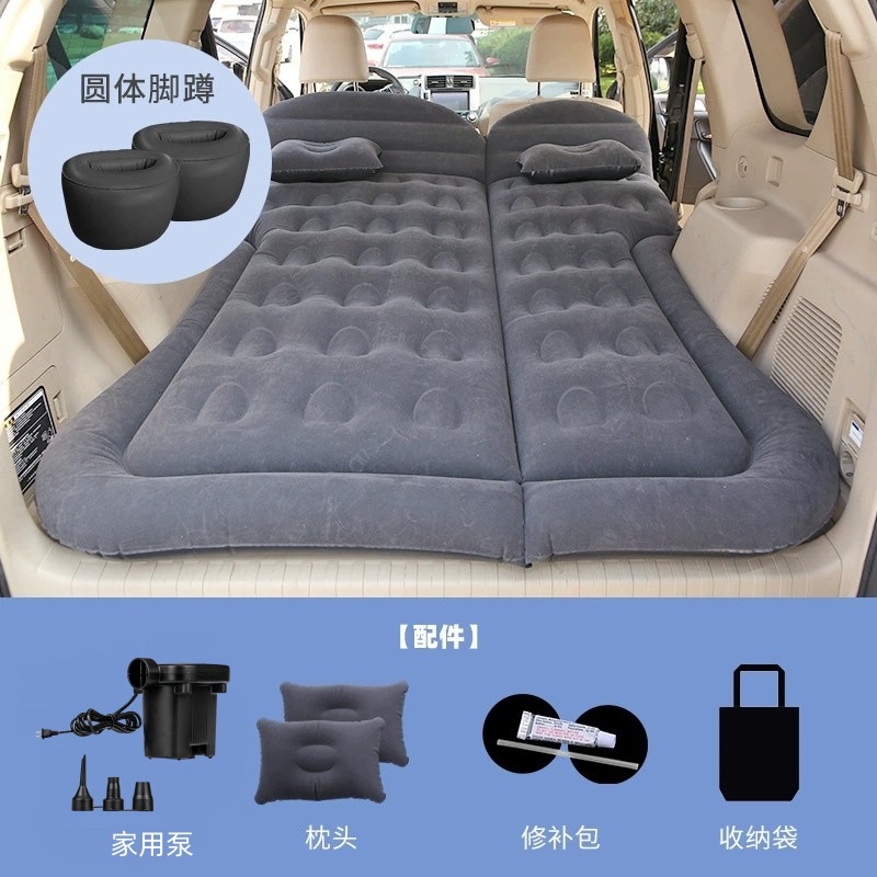 Qìchē – Rear Mattress Vehicle-mounted inflatable bed - replace-home-pump-suv-honeycomb-black-1-pair-round-stools