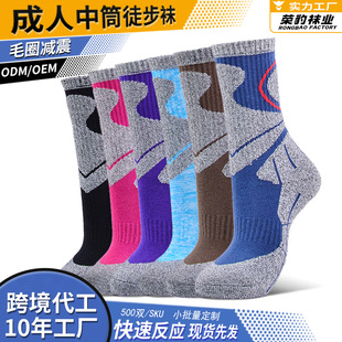 ��}2021R-BAO���¿�����ɽ��ѩͽ���m����Ů��Ӻ�ů�\���m