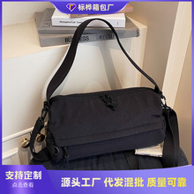 �羳���������Ů2025�¿���r�к��sҸ�´������μ�б���