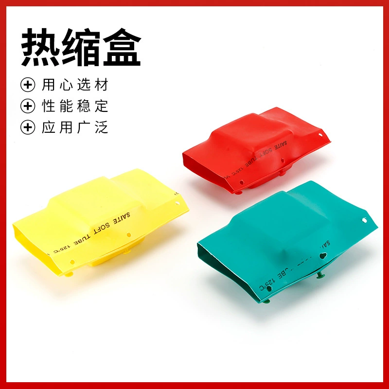 Поставка термоусадочных коробок 3 высоковольтных материнских коробок медный ряд стыковочной коробки защитная крышка оболочка изолированная однорядная распределительная коробка