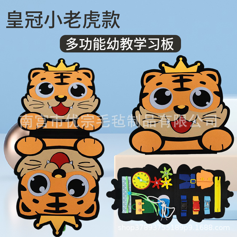 Montessori dinosaurio sentía tablero de aprendizaje ocupado Junta educación de la primera infancia niños Ilustración rompecabezas fieltro tablero de educación temprana Tablero de aprendizaje