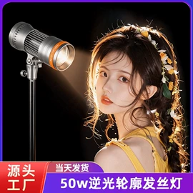 补光灯;摄影摄像灯具;手机自拍杆