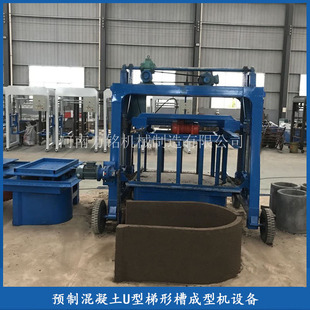 �����f�1.1��ˮ���r��ˮ���������A��ˮ��U�����β۳��͙C�O��