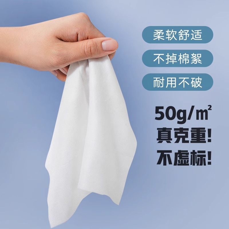 業務用使い捨てウェットティッシュ、レストラン、デザート、カフェ、手と口拭き用の単品パッケージ、既製のクリーニングワイプ|undefined