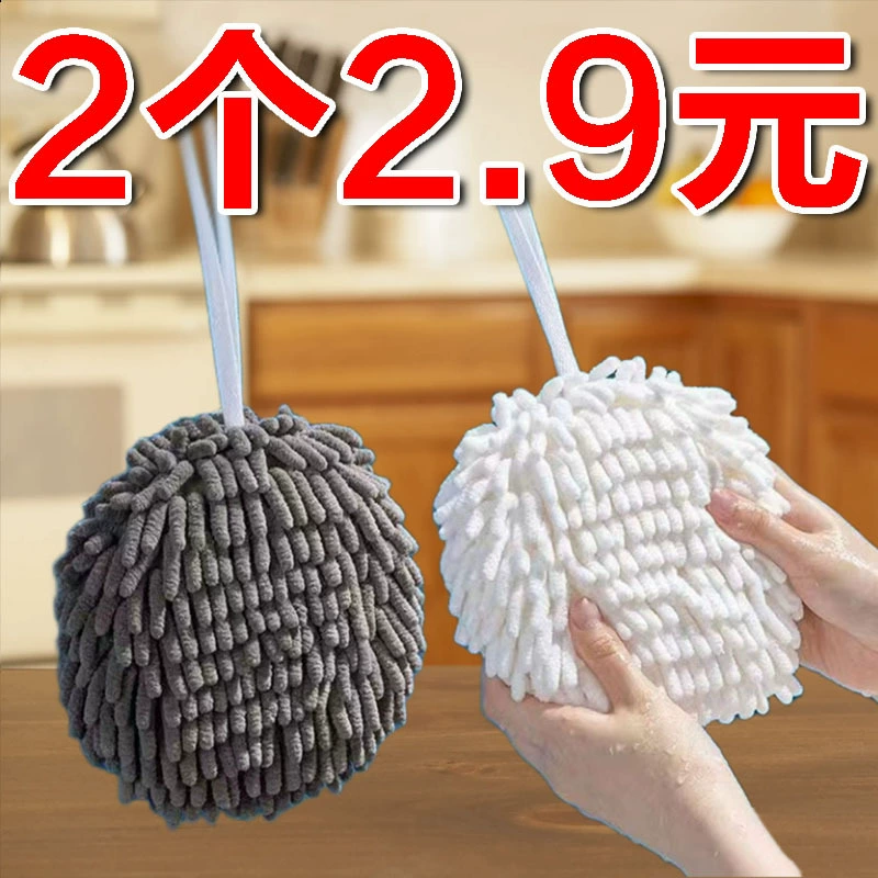 Большое махровое полотенце для кухни и ванной, быстросохнущее, утолщенное, ворсистое, без ворса, настенное, для подвешивания.