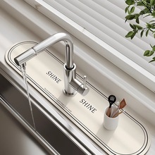 ˮ���^���z��ˮ�|ϴ��̨ϴĘ�؏N��̨��խ߅�rˮ�|ˮ�ط��Rˮ�|