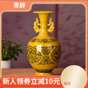 ���մɻ�ƿ�[���ɫ�Է¹��p���S�Դ����[������ʽ�ŵ仨�^���ƿ