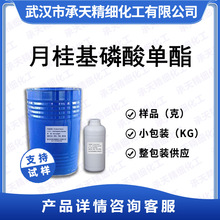 �¹��������� ʮ����������� ���蹩��1kg/25kg