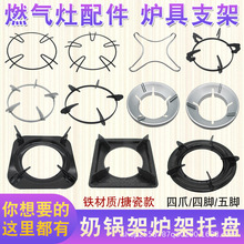 ȼ��ú����t�� �����֧����Ȼ��Һ������̨�����ܼ��������ȫ