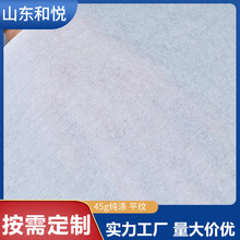 GRS�J�C �ͺ��� ȫ��]35g-50g-ƽ�yˮ�̟o����