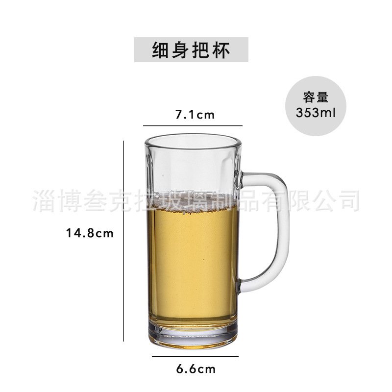 手付きのビールカップを厚くして、業務用のビールカップを詰めます。|undefined