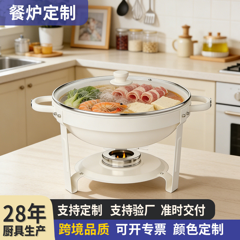 厂家定制不锈钢自助餐炉酒精盒加热可拆卸布菲炉麦饭石圆形保温炉