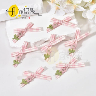粉白格纹刺绣小花蝴蝶结 少女心发饰辅料 香氛瓶礼盒装饰配件