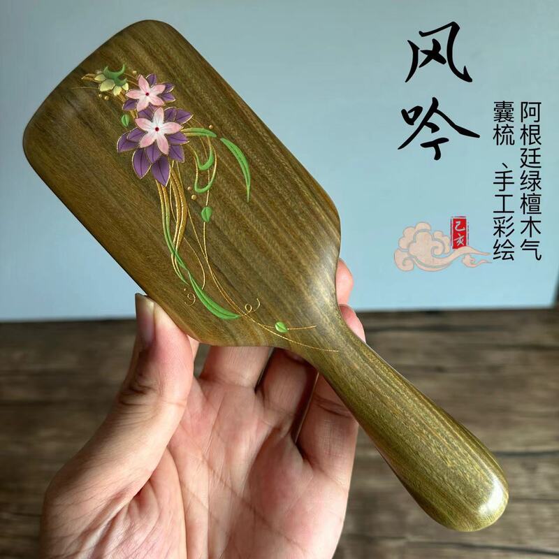 緑檀木のエアバッグの櫛の積み重ねの漆の彩色の絵のエアクッションの櫛の女性の大衆の高級なギフトボックスの巻き髪の天然木の櫛の卸売り|undefined