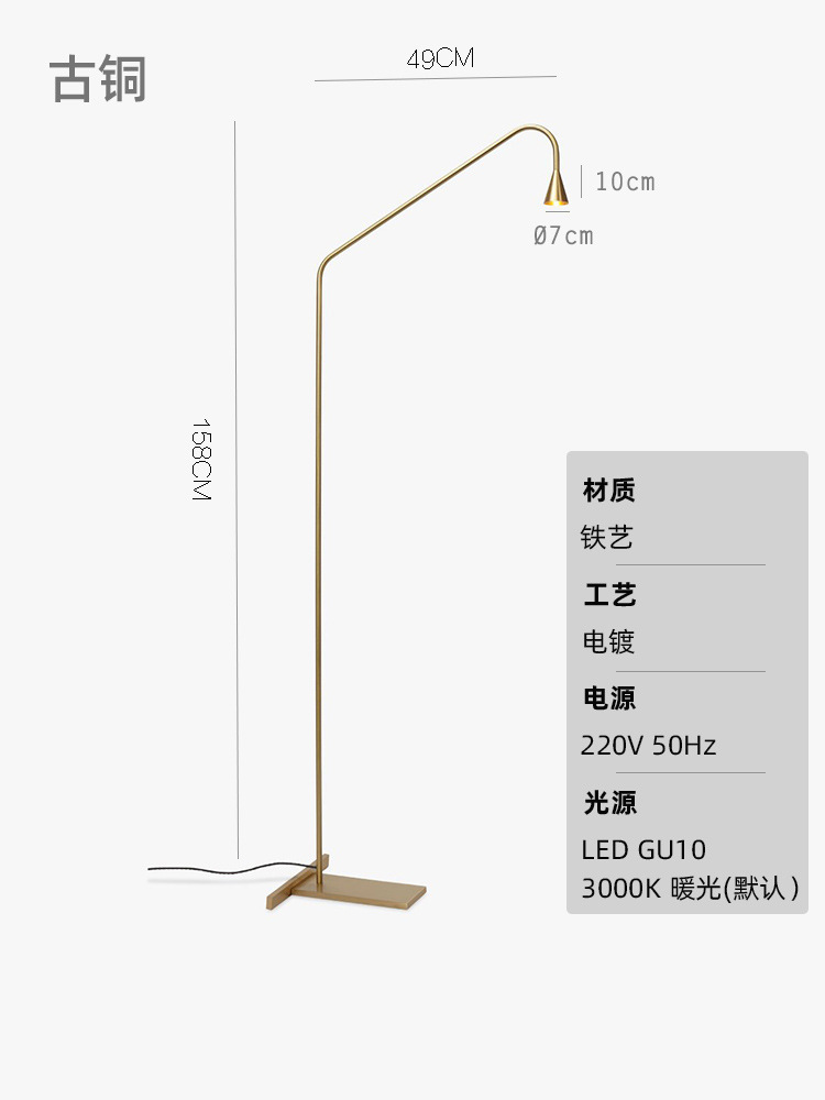 Dormitorio muy creativo cabecera lámpara de cama mesa de cabecera piso simple viento moderno lámpara de pared Zhongshan led cabecera lámpara de piso norte