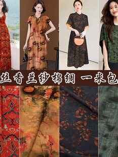 ��z�޾I�����޲��Ͼd�I����80֧���_ؕ��ȹ�ӷ��b�ě�ˬ����