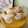 Cute design slippers for beloved, demi-season bag, with little bears, trend of season, 2021 collection