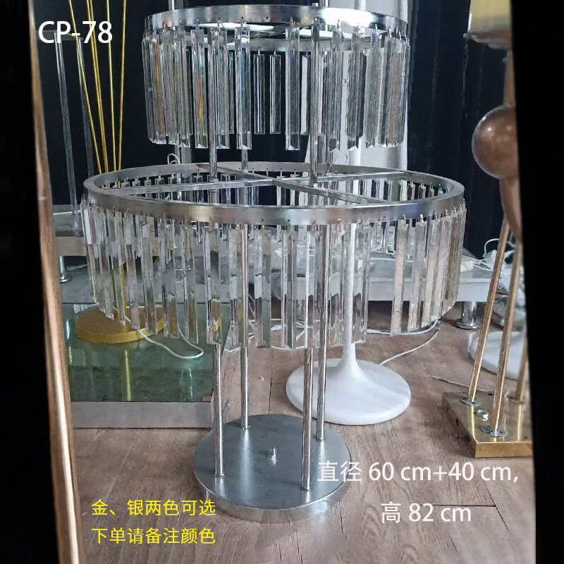 Accesorios de boda, flores de cristal, guía de carretera, postre de hierro, mesa, adornos de flores, decoración de la escena de la boda, estilo luminoso