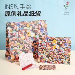 Cross-border Niche Exquisite Original Christmas Gift Bag Birthday Gift Packaging Bag High-end Document Envelope Portfolio