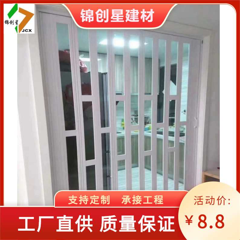 Wholesale pvc folding door sliding door open kitchen gas acceptance door toilet door partition door shop sliding door