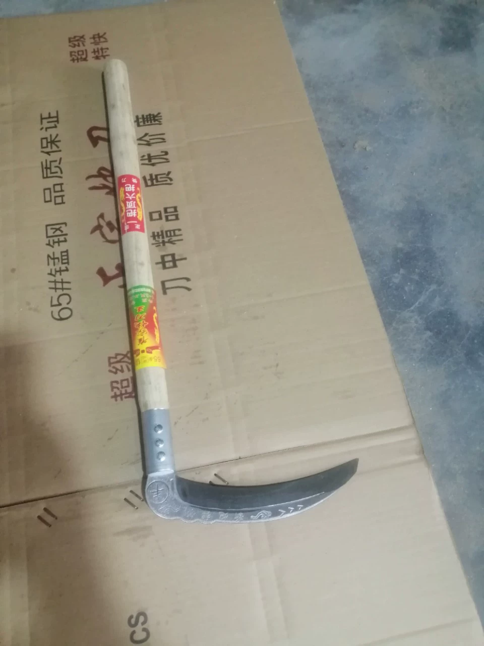 50 длинных саранговых деревянных ручек, самопроизводство и продано 196, укороченная газонокосилка.