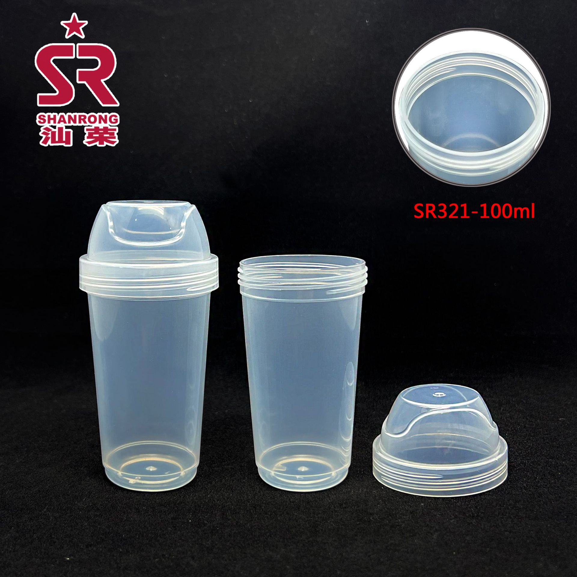 SR321-100ml