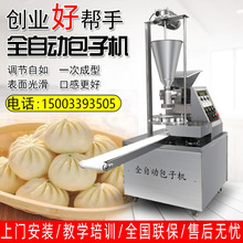 С\CәC ȫԄ ʢ|ÄIәC๦