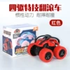 W stunt high-match rolling car-red [color box]