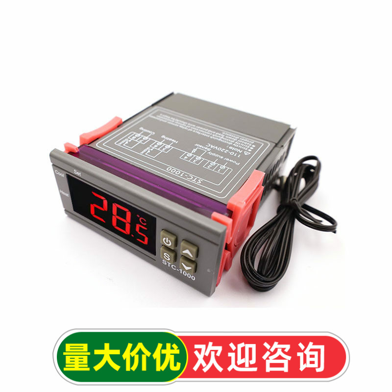 Stc-1000 Digital Display Temperature Controller Constant Temperature Control Switch Stc-3008 Dual-Control Microcomputer Temperature Controller