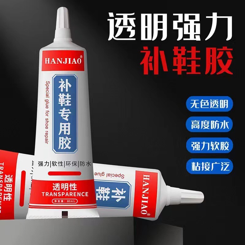 Universal powerful glue