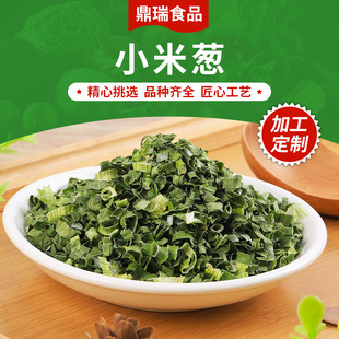 Դ�^���SÓˮ�߲�С���[ ÓˮС���[�� ÓˮС���[��ĩ ���󃞻�