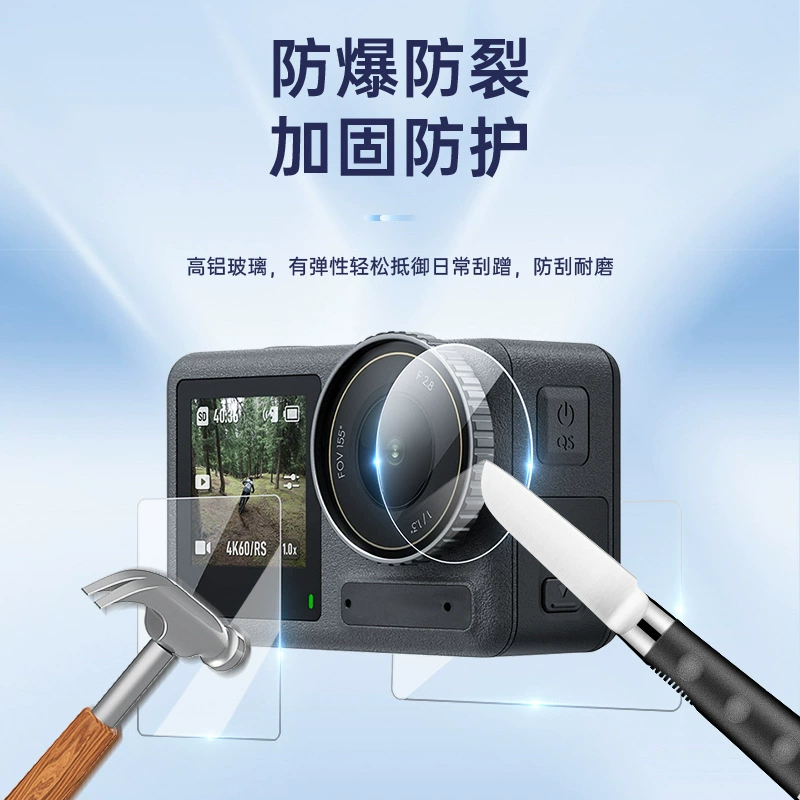 DJI, камера pro, защитный экран, объектив