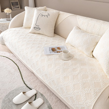 双面纯棉全棉水洗棉皮沙发垫布艺刺绣防滑套罩垫子全盖布四季通用