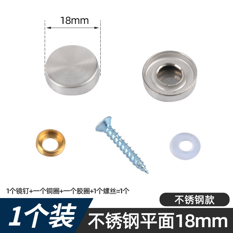 Espejo de cobre puro clavo publicidad clavo dorado espejo decorativo tornillo de clavo baño vidrio plano feo tapa multi-especificación espejo clavo