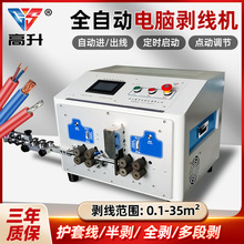 ��X�����C0.1-35mm�o�׾�ȫ�Ԅ���X�����CBVܛӲ�ξ��๦�܄���