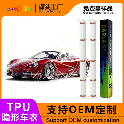 CARLAISSL TPU BASF Base Material 6.5Mil Invisible Car Wrap PPF Paint Protection Film Transparent Car Film