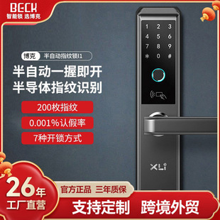 BECK���������iI1ָ�y�i���÷��I�T�ܴa�i����T�i�S�����l