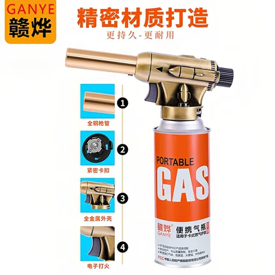 flame gun for roasting meat, handheld, Alovlandırıcı (Vozduşka/İqniter)