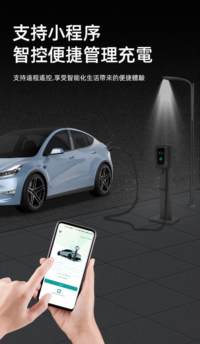 Type2 European standard charging station for home use, 7KW intelligent commercial cross-border wall-mounted charging station for new energy vehicles