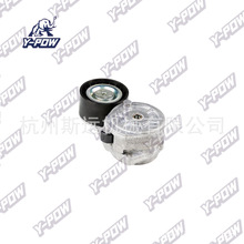 �q�o݆ ᷸� �m���˹���၆��܇ ��̖1779751/2197390/1870552