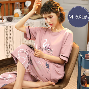 �ӷʼӴ�a�ļ�˯��Ů���޶����߷�ѝ���b200-240�������üҾӷ�