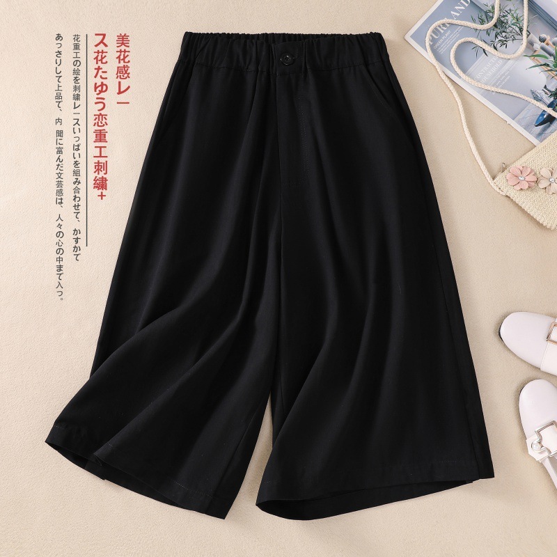棉质夏季新款休闲通勤百搭时尚七分裤高腰宽松显瘦阔腿中裤女2536|undefined