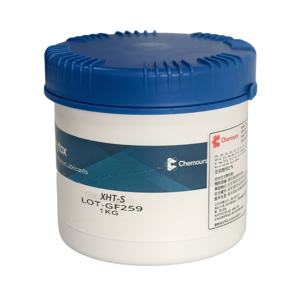 科慕Krytox™ XHT-S电子航空工业超高温瓦楞机用全氟聚醚润滑脂