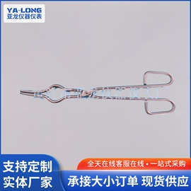 其他实验室品;实验室专用;吸管架