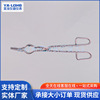 304加厚不锈钢坩埚钳20/25/30/35/40/45/50/55cm实验室镀铬坩埚钳|ms