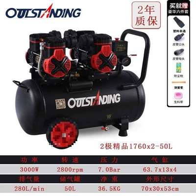 Paint Air Pump Electric | Hava kompressorları - flagship-bipolar-1760x2-50l-commonly-used-6-piece-set