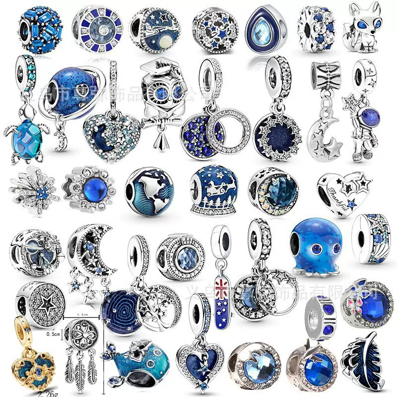 Diy手饰 星星月亮猫头鹰海龟手工串珠吊住 蓝色锌合金饰品批发