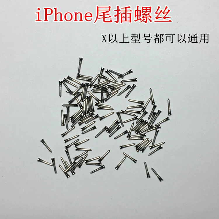 Для Apple iphone11 12 13 Pro Max хвостовой винт мини нижний хвост пятизвездочный винт