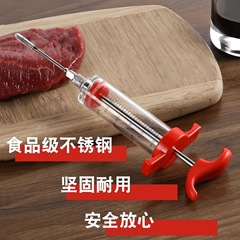 羊の列を焼いて全羊の注射針を焼きます。